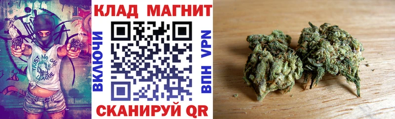 Продажа наркотиков Бирск Кокаин Бошки Шишки СОЛЬ LSD-25 МЕФ ГАШ