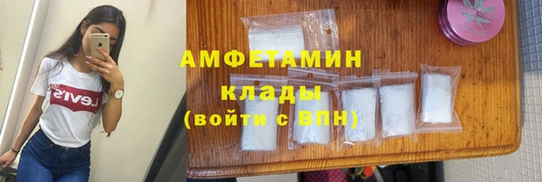 бутик Лабытнанги