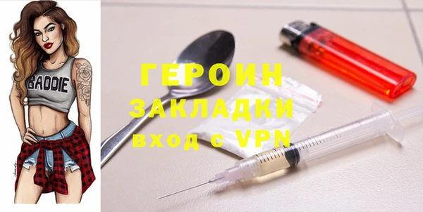 прущие крисы Лагань