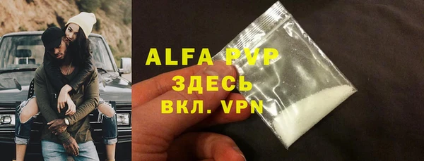 ПСИЛОЦИБИНОВЫЕ ГРИБЫ Беломорск
