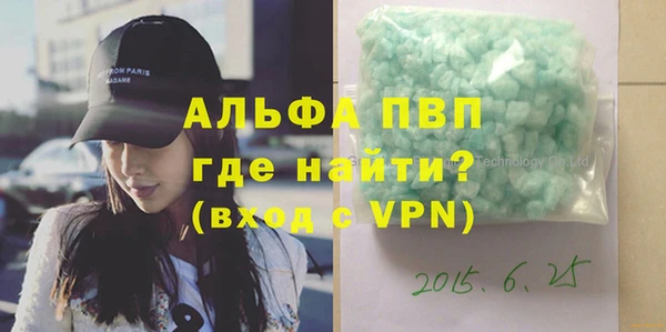 ПСИЛОЦИБИНОВЫЕ ГРИБЫ Беломорск