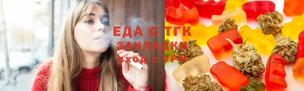 ECSTASY Дмитриев