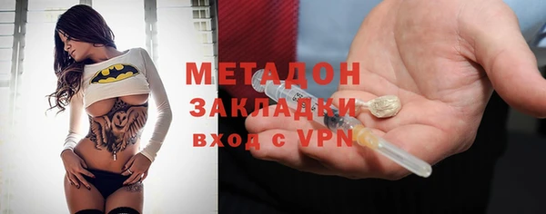 гашик Кулебаки