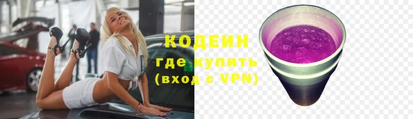 меф VHQ Кукмор