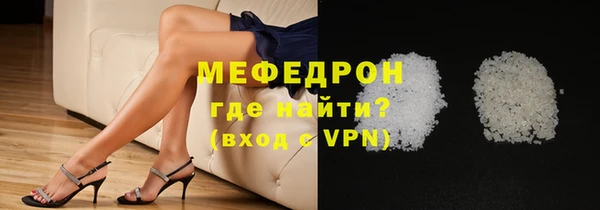 прущие крисы Лагань