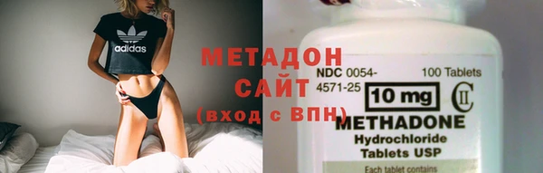 MDMA Белоозёрский