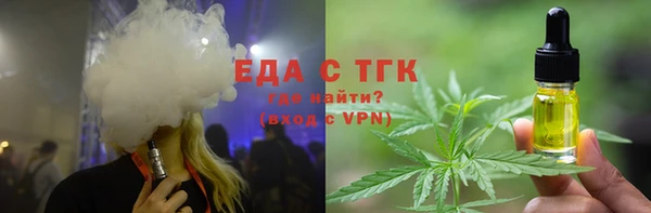 MDMA Белоозёрский