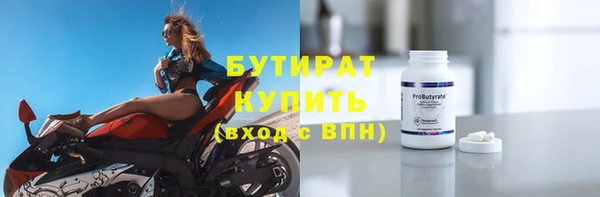 прущие крисы Лагань