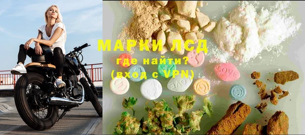 прущие крисы Лагань