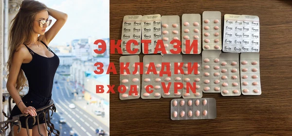 мдпв Ладушкин