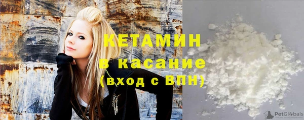 MDMA Белоозёрский