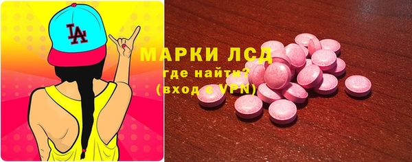 ECSTASY Дмитриев