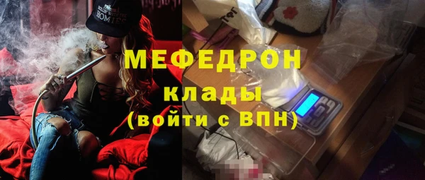 прущие крисы Лагань