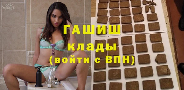 прущие крисы Лагань