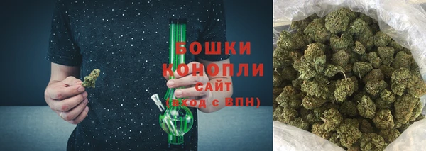 бутик Лабытнанги
