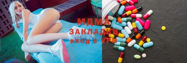 прущие крисы Лагань