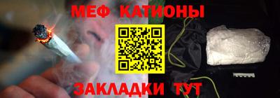 альфа пвп Берёзовский