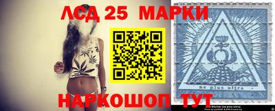 альфа пвп Берёзовский