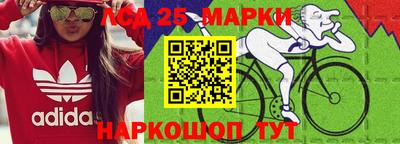 мяу мяу мука Бийск