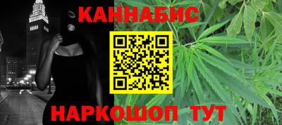 альфа пвп Берёзовский