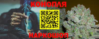 альфа пвп Берёзовский