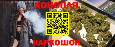 альфа пвп Берёзовский