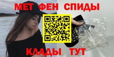 марихуана Беслан