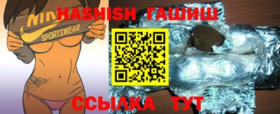 альфа пвп Берёзовский