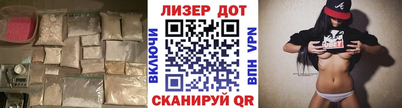 LSD-25 экстази кислота  Бирск 