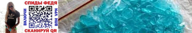 мориарти состав Бирск Метамфетамин Methamphetamine гидра как зайти